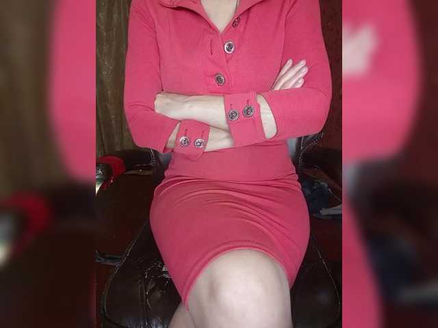 SexyNaturalka's BongaCams show and profile