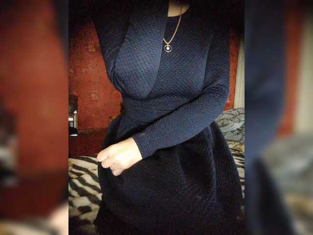 SexyNaturalka's BongaCams show and profile