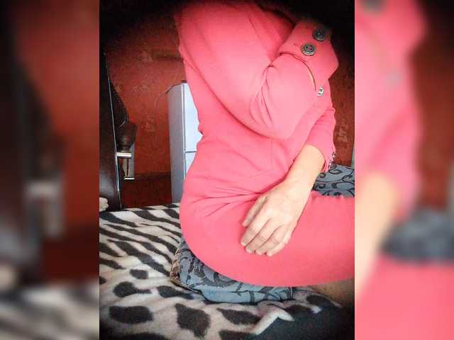 SexyNaturalka's BongaCams show and profile