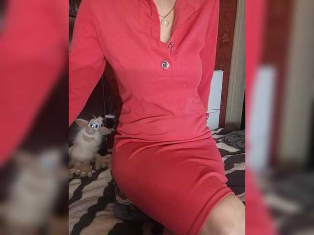 SexyNaturalka's BongaCams show and profile