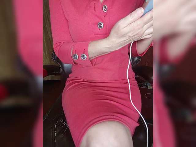 SexyNaturalka's BongaCams show and profile