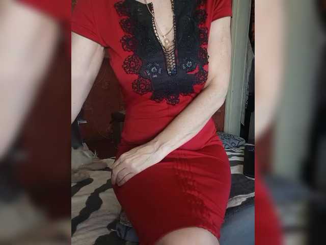 SexyNaturalka's BongaCams show and profile