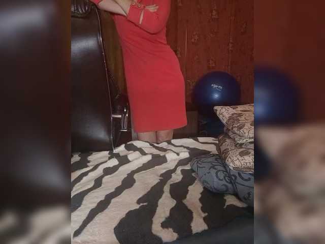 SexyNaturalka's BongaCams show and profile