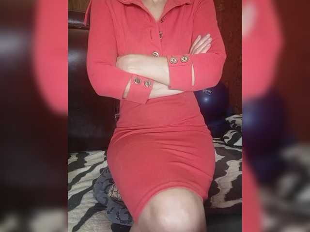 SexyNaturalka's BongaCams show and profile