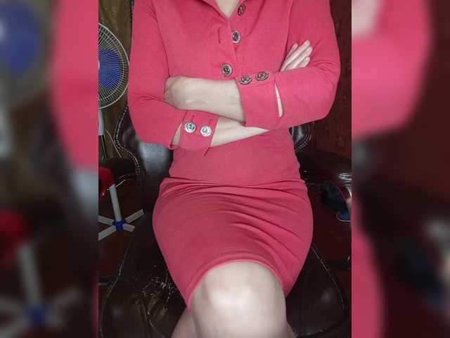 SexyNaturalka's BongaCams show and profile