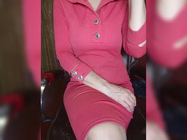 SexyNaturalka's BongaCams show and profile