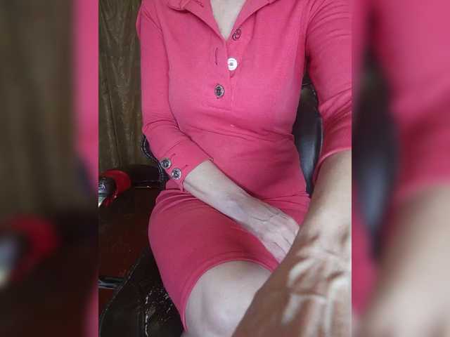 SexyNaturalka's BongaCams show and profile