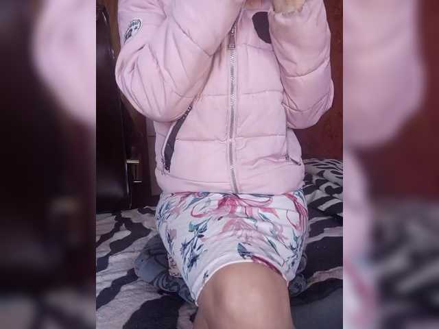 SexyNaturalka's BongaCams show and profile