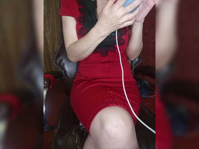 SexyNaturalka's BongaCams show and profile