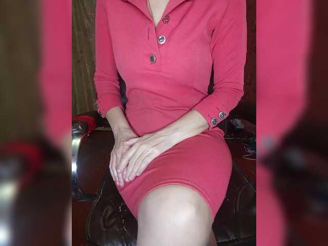 SexyNaturalka's BongaCams show and profile