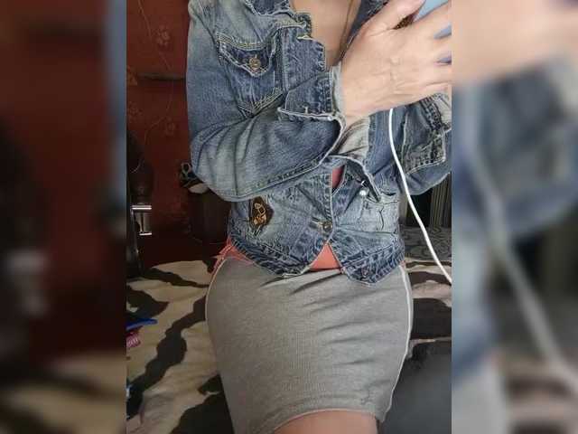 SexyNaturalka's BongaCams show and profile