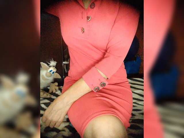 SexyNaturalka's BongaCams show and profile