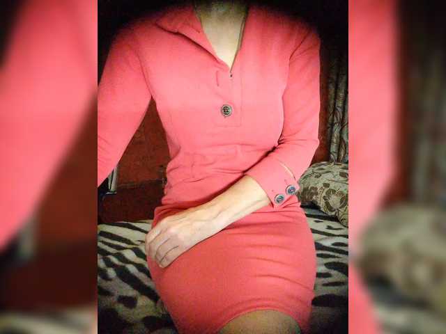 SexyNaturalka's BongaCams show and profile