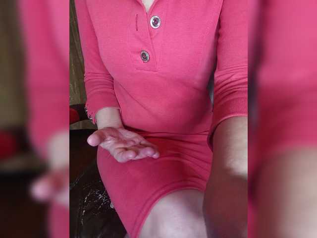 SexyNaturalka's BongaCams show and profile