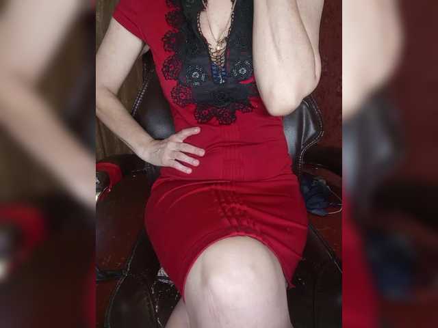 SexyNaturalka's BongaCams show and profile