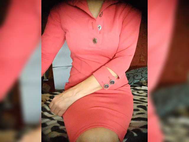 SexyNaturalka's BongaCams show and profile