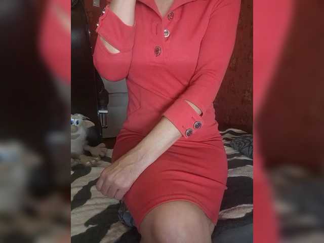 SexyNaturalka's BongaCams show and profile