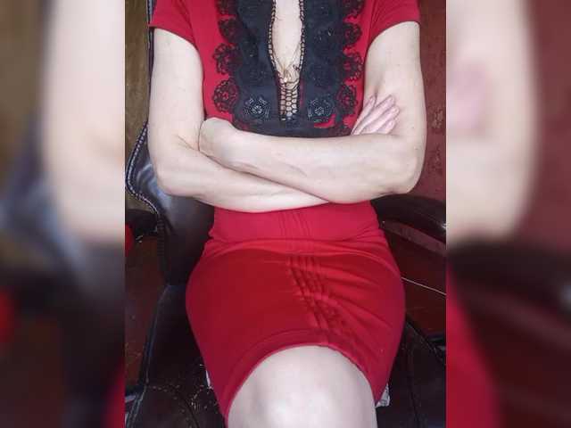 SexyNaturalka's BongaCams show and profile