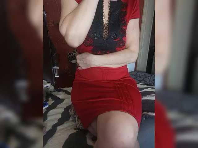 SexyNaturalka's BongaCams show and profile