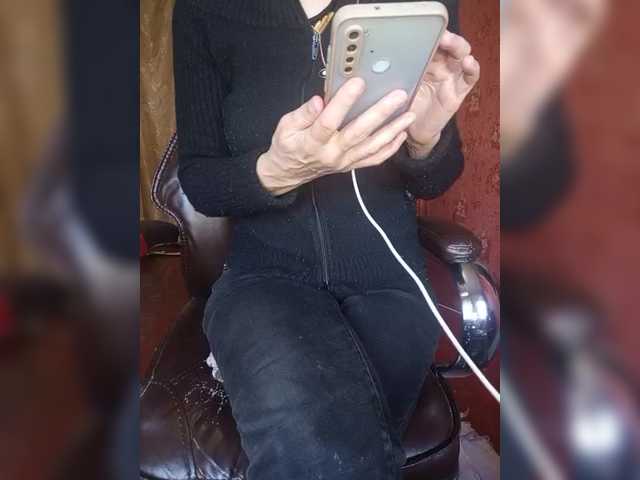 SexyNaturalka's BongaCams show and profile