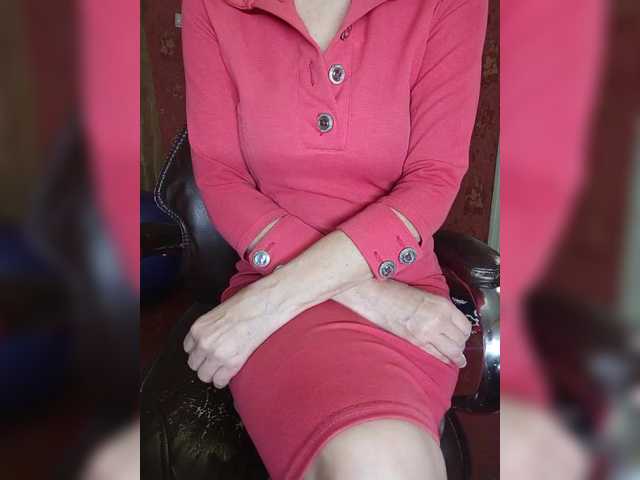 SexyNaturalka's BongaCams show and profile