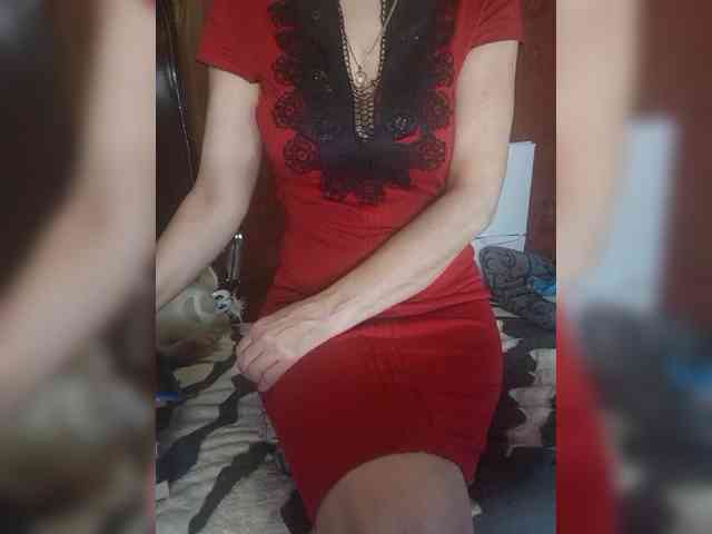 SexyNaturalka Live Webcam on BongaCams