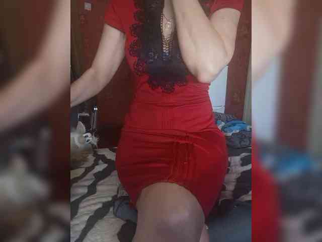 SexyNaturalka Live Webcam on BongaCams