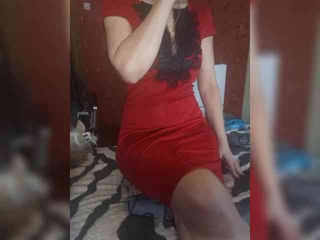 SexyNaturalka Live Webcam on BongaCams