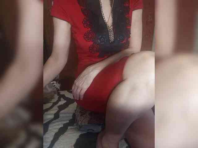 SexyNaturalka Live Webcam on BongaCams