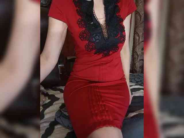 550_SexyNaturalka660 webcam