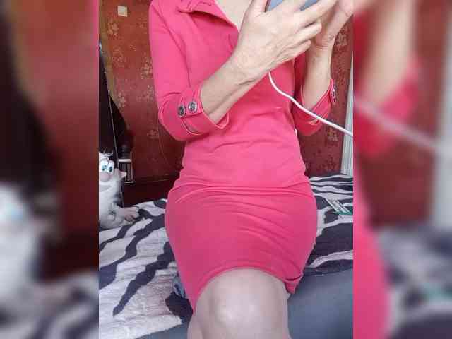 SexyNaturalka Live Webcam on BongaCams