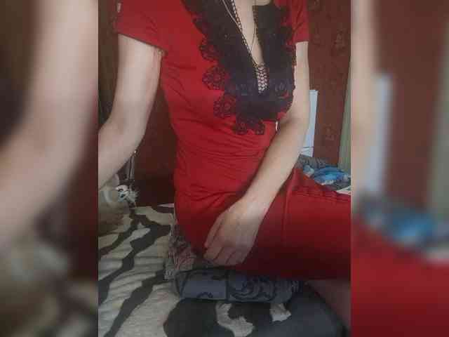 SexyNaturalka Live Webcam on BongaCams