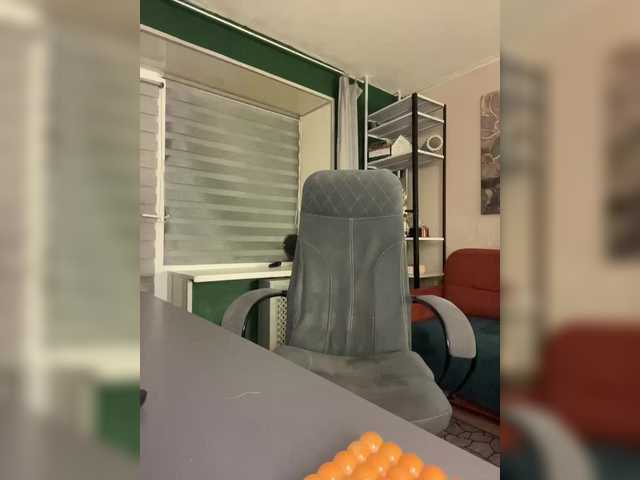 Aariella chat room