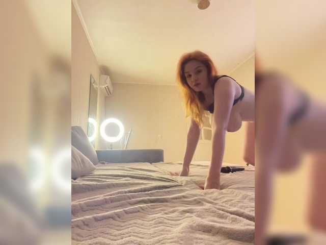 Aariella from BongaCams