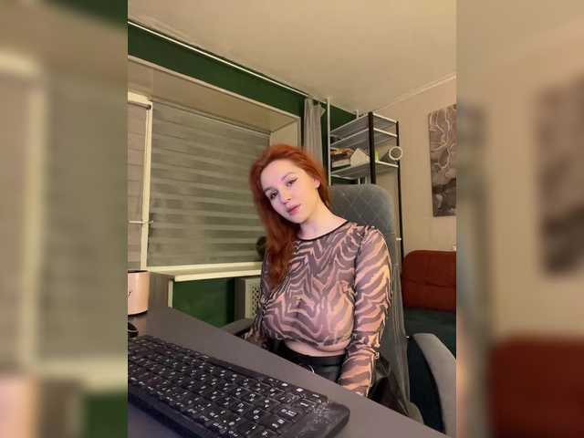 1_Aariella_1