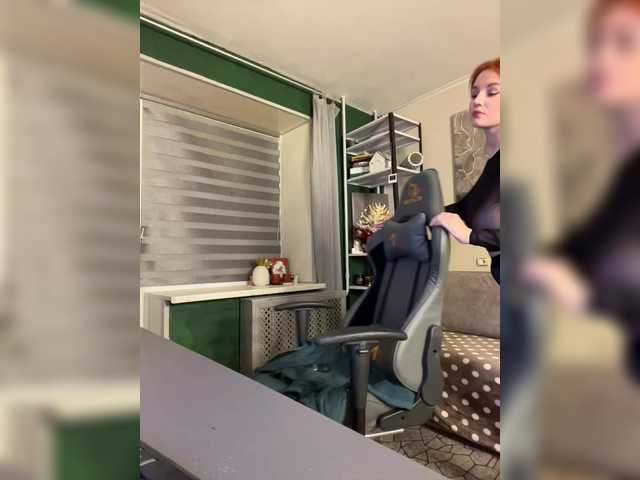 Aariella's BongaCams show and profile