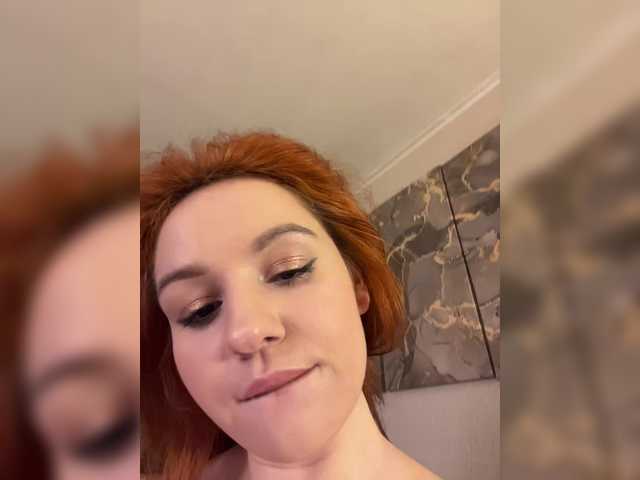 1_Aariella_1