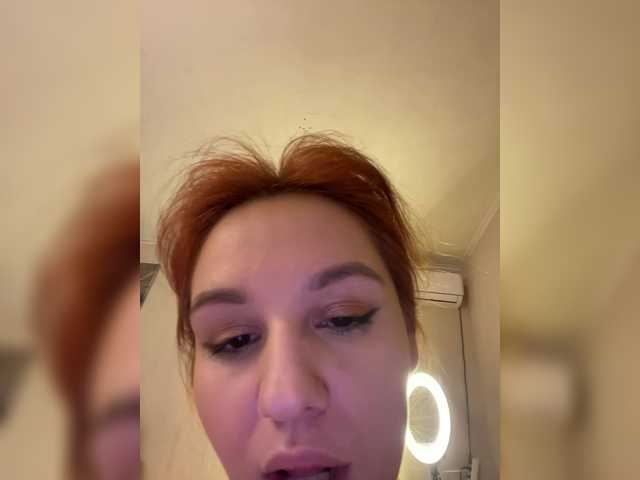 1_Aariella_1