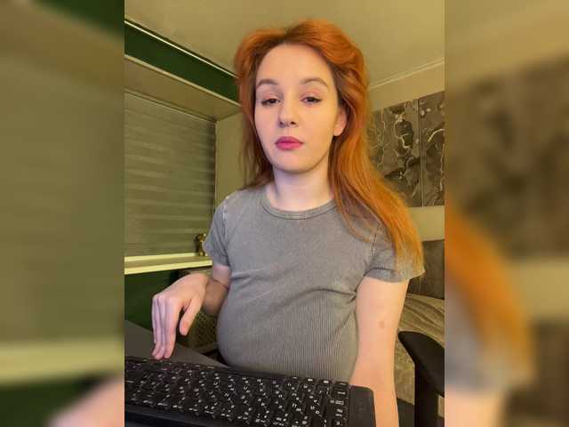 Aariella from BongaCams