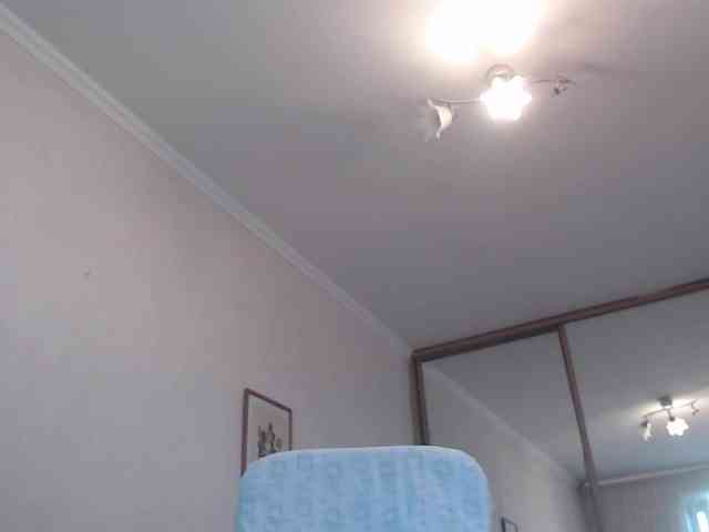 CherryMint webcam