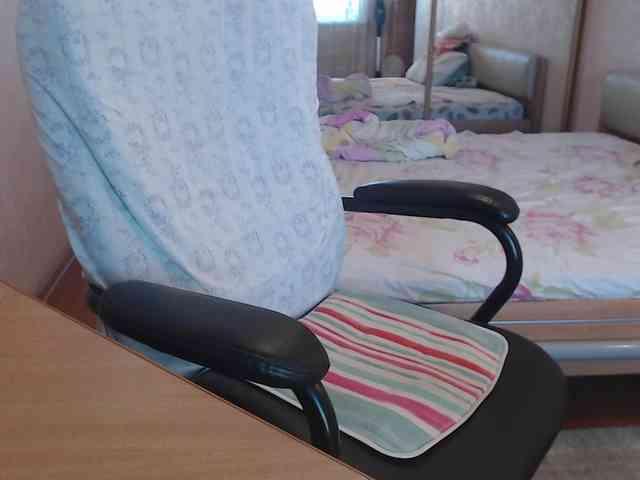 CherryMint webcam