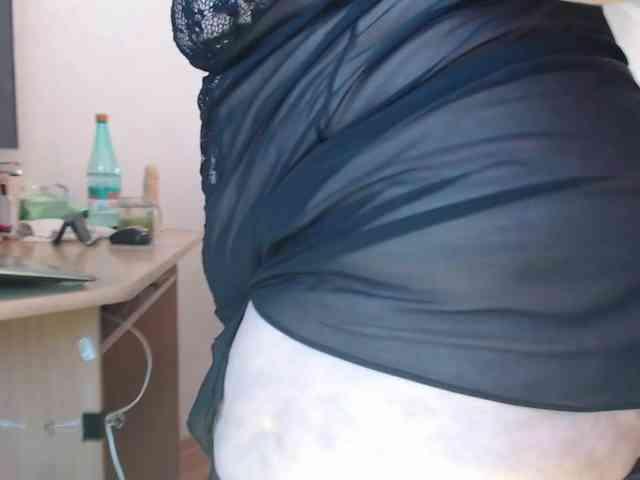 CherryMint webcam