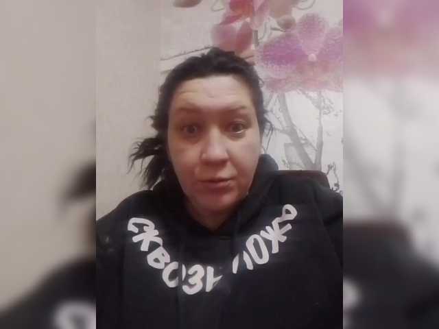 HotbunsSofi — bongacams
