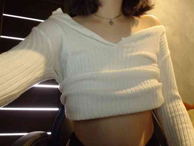 _DROCHI_ webcam