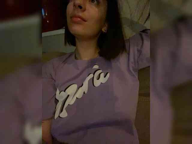 _DROCHI_ webcam
