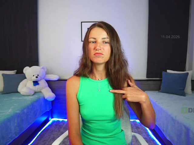 MsSun's BongaCams show and profile