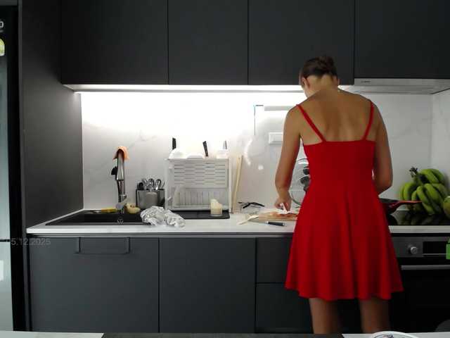 MsSun's BongaCams show and profile