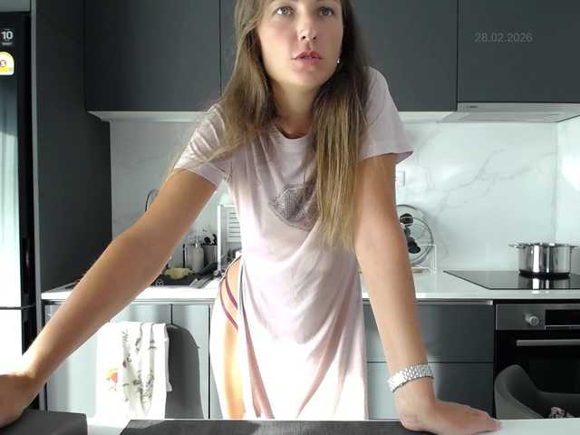 MsSun's BongaCams show and profile