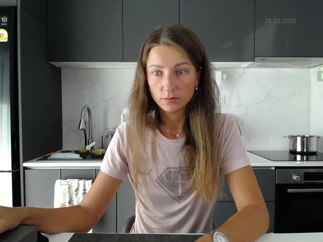 MsSun's BongaCams show and profile