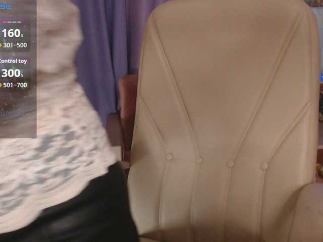 xxxRosexxx's BongaCams show and profile